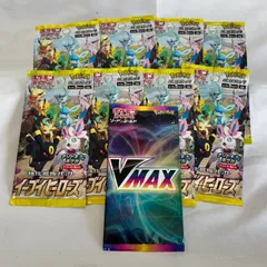 2025年最新】VMAXスペシャルセット イーブイヒーローズの人気