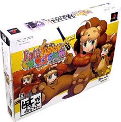 Fateタイガーころしあむ モリ盛り！コレクションカード 1ボックス フェイト/タイガーころしあむ 特盛&アッパーメガモリBox - メルカリ
