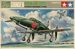 【中古】プラモデル 1/72 日本海軍試作局地戦闘機 J7W1 震電 [FA105]のサムネイル