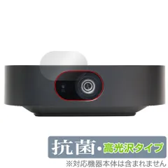 Nebula Vega Portable プロジェクター 中古品 ANKER(アンカー) / プロジェクター/Nebula Vega Portable