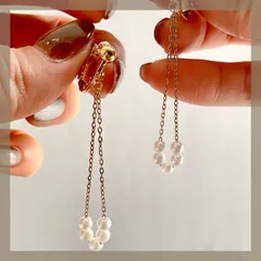 フォーマル♡【304ステンレスポスト 24KGP本金メッキ】 小粒 パール ゴールド シルバー チェーン 小ぶり ブライダル ウェディング 揺れる 華奢 シンプル  上品 ピアス ハンドメイドピアス アレルギー対応 【イヤリング変更可能】