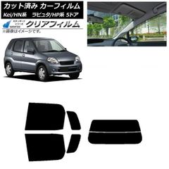 LV-N151 a/b/c ニッサン スカイライン GT-R オーテック 計3台 - メルカリ