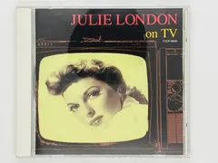 2024年最新】julie london cdの人気アイテム - メルカリ