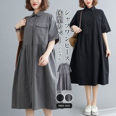 Item thumbnail for item 04c8cf18-86fc-4b27-af44-a6fd93ff1a89