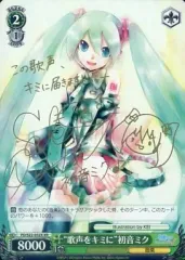 2026年最新】藤田咲 サインの人気アイテム - メルカリ