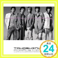 2025年最新】東方神起 purple lineの人気アイテム - メルカリ