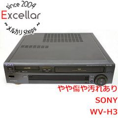 [bn:2] SONY　Hi8＆VHSダブルビデオデッキ WV-H3