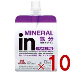 Item thumbnail for item ddec19ed-d466-432b-becf-7531501713c5