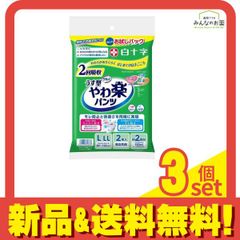 Item thumbnail for item 8d0492bc-553e-4b2a-9158-10b97a9592bd