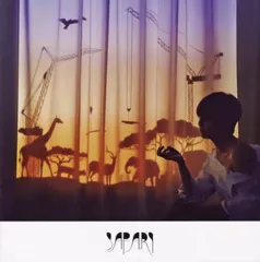 2025年最新】土岐麻子 pinkの人気アイテム - メルカリ