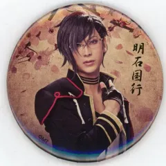 【中古】バッジ・ピンズ(男性) 仲田博喜(明石国行) 戦闘ver. 缶バッジ 「ミュージカル『刀剣乱舞』歌合 乱舞狂乱 2019」 缶バッジガチャ景品