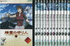 Amazon.co.jp: 精霊の守り人 最終章 DVD-BOX : 綾瀬はるか, 東出