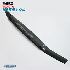 2025年最新】ランクル100 バグガードの人気アイテム - メルカリ