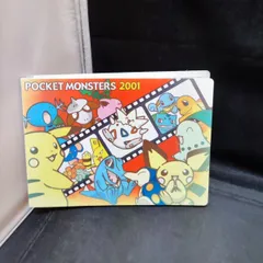 1825　ポケモンシールまとめ シールホルダー付き【中古】