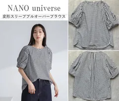 NANO universe ナノユニバース 24SS 変形スリーブプルオーバーブラウス 大人モードな女性らしさ 華やか 手洗い可 オフィスにも映える◎ F