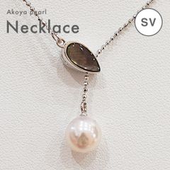 ［pearl548］8mm - 8.5mm Yスタイル クリップ型 ネックレス ホワイトピンク あこや真珠 シルバー 黒蝶貝