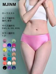 MJINM ローウエストパンツ ショーツタイツ タイトフィット 高光沢 つるつる コスプレ衣装 新体操 イベントコスチューム ラインナップ豊富