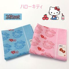 ハローキティ 栃木限定 いちご ミニタオル 2枚セット ご当地 ハンカチ