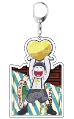 【中古】キーホルダー・マスコット(キャラクター) 十四松 LOVE松アクリルキーホルダー 「おそ松さん」