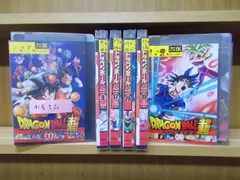 2024年最新】ドラゴンボール超 1巻 dvdの人気アイテム - メルカリ