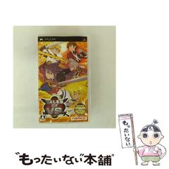 [중고] TALES OF VS. [PSP] / 반다이 남코 게임스