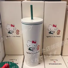 ハローキティxスターバックス50周年 カップアクセサリー
