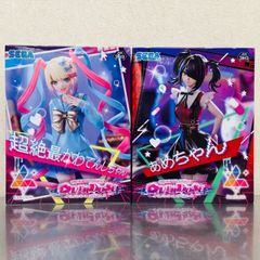 未開封 NEDDY GIRL OVERDOSE あめちゃん 超絶最かわてんしちゃん フィギュア 2体 まとめ セット / Luminasta SEGA セガ