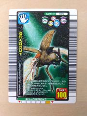 甲虫王者ムシキング カード コンプリートスマッシュ 032 - メルカリ