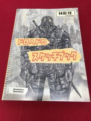 5hYiFjpE6RUso8WLTb2ocb.jpg@jpg