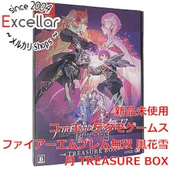 2025年最新】amiibo ファイアーエムブレム風花雪月の人気
