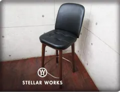 □新品/未使用品/STELLAR WORKS/高級/FLYMEe/Utility High Chair SH760
