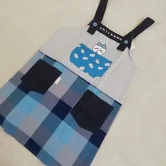 【ハチワレと一緒に】エプロン ちいかわ 子ども用 男女兼用 キャラクターエプロン ネームタグ 名前タグ うさぎ ハチワレ キッズエプロン 男の子 女の子