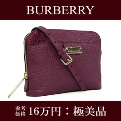 本物 送料無料 バーバリー ショルダーバッグ クロスボディバッグ レディース カーフスキン 紫色 パープル 斜め掛け 革 レザー 自立 ロゴ ゴールド金具 パーティーバッグ スモール 人気 綺麗 鞄 バック F204