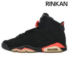 新品未使用/28.5/ナイキ エアジョーダン6 インフラレッド 国内2月16日発売予定 ナイキ エアジョーダン6 レトロ OG ブラック