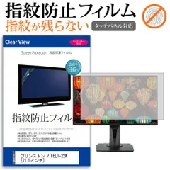田中真琴　シリアルナンバー入り　直筆サインパネル1　BLT　43cm×52cm 戸田真琴12ヶ月連続ZINE発売プロジェクト:『10月号「SIRIUS