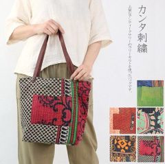 ラリーキルト パンツ 藍染 インディゴ カンタ刺繍 濃藍 - パンツ