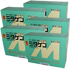 ☆ レトロ 家具 ミツウロコ 豆炭 コタツ MK-301 - メルカリ