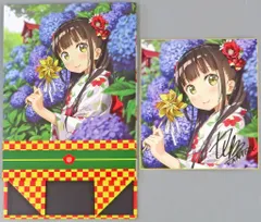 2025年最新】アールビバン カントクの人気アイテム - メルカリ