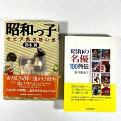 映画DVDまとめ売り ◇◇名作映画 DVD まとめ売り 15本 (B) - メルカリ