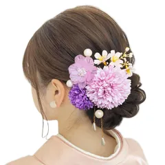 【次回入荷予定なし】着物 デイジー 和装 プリザーブドフラワー 造花 花飾り 祭り 浴衣 花火大会 成人式 結婚式 髪飾り 卒業式 七五三 ウエディング 【Baramoly】 謝恩会 かわいい 髪留め