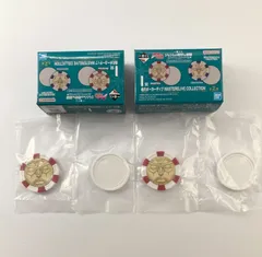 【未開封】 ジョジョの奇妙な冒険 ジョセフジョースターの魂 レッド ポーカーチップ 2点セット 【まとめ売り】