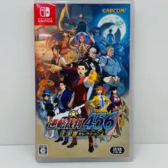 【飾磨店】 中古 | カプコン ゲームソフト 逆転裁判４５６　王泥喜セレクション Nintendo Switch アドベンチャー 2024年製 HAC-P-BC9UA 【646】
