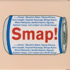 2024年最新】SMAP Drink! Smap!の人気アイテム - メルカリ