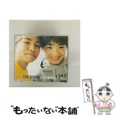 【中古】 浦からマグノリアの庭へ/白水社/小野正嗣 Amazon.co.jp: 浦からマグノリアの庭へ : 小野 正嗣: 本