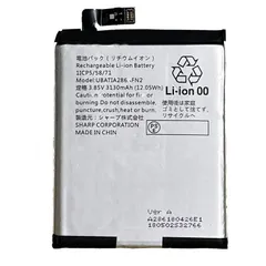送料無料  純正同等新品 SHARP UBATIA286AFN2 対応 AQUOS R2(SH03K SHV42 706SH)Zero(SH-M10/801SH) 携帯電話のバッテリー 電池パック 交換 内蔵battery 両面テープ 修理工具付き