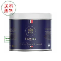 全国送料無料クスミティー　有機エリゼ宮で朝食を（アールグレイ）　１００ｇ　輸入食品のサムネイル