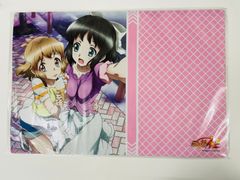真宵&忍 ラバープレイマットスリム ダブルチャンス景品 トレカアイテム