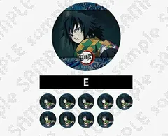 2025年最新】アニメーション 缶バッジ 義勇の人気アイテム - メルカリ