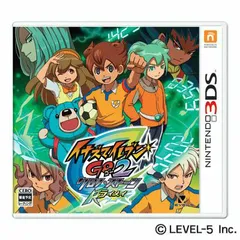 3DSソフトイナズマイレブンGO2 クロノ・ストーン ライメイ レベルファイブ