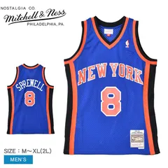 Reebok ニックス ラトレル・スプリーウェル レプリカカラーユニフォーム nba-maxxed-out-jersey-knicks-